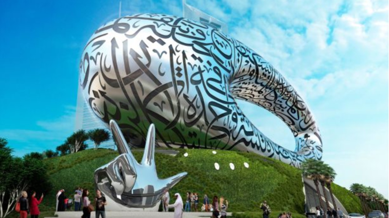 Unique Design of Dubai's Arabic Calligraphy Sculpture | Best Landmarks in Dubai