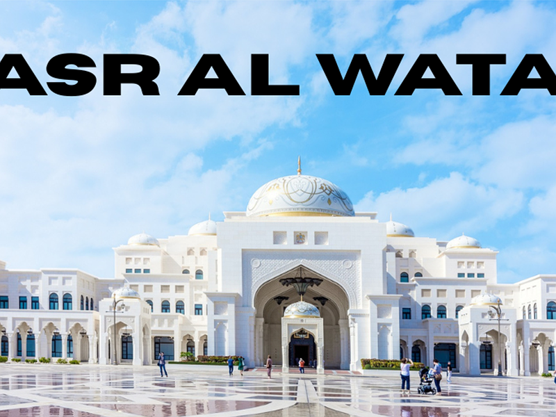 ABU DHABI QASR AL WATAN