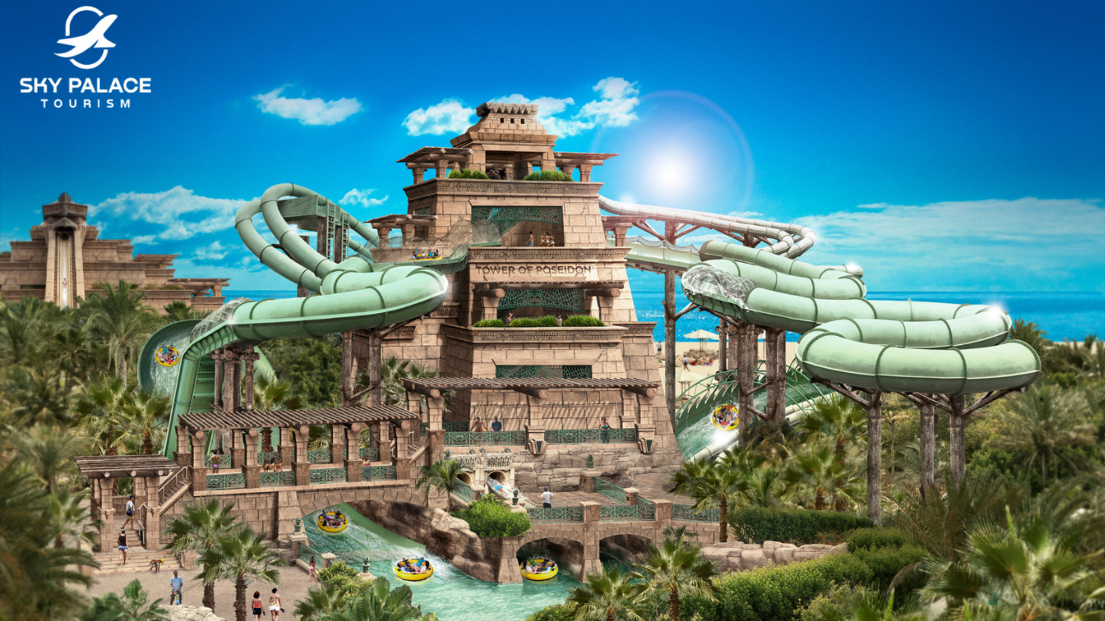 ATLANTIS AQUAVENTURE WATER PARK ADMISSION TICKET